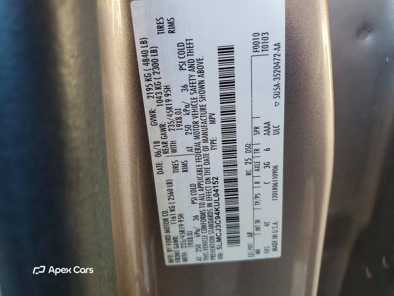 Lincoln MKC 2019