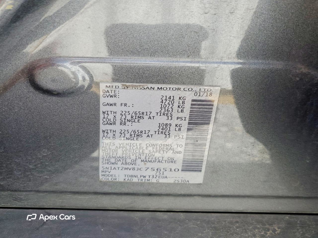Nissan Rogue 2018