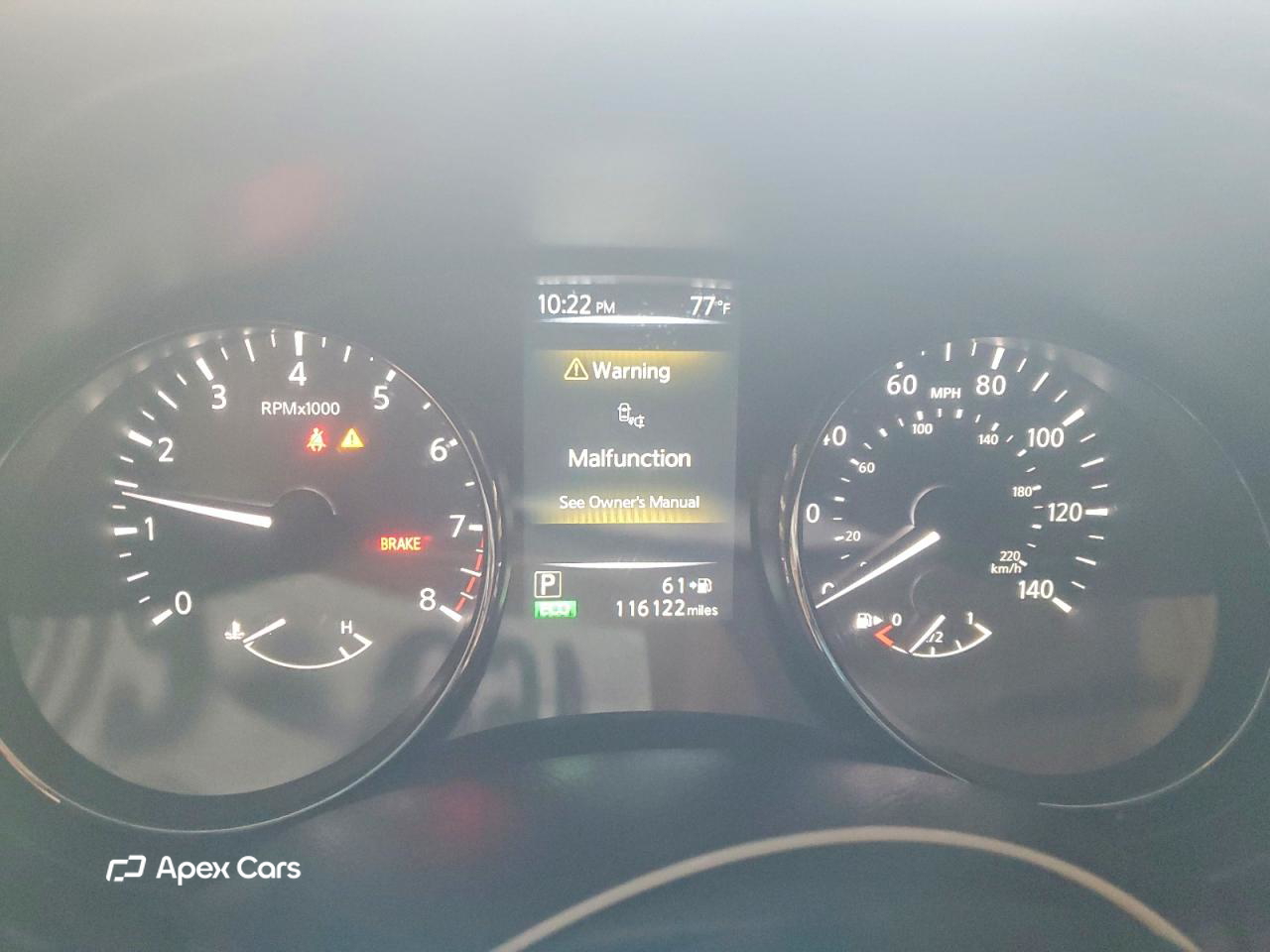 Nissan Rogue 2017