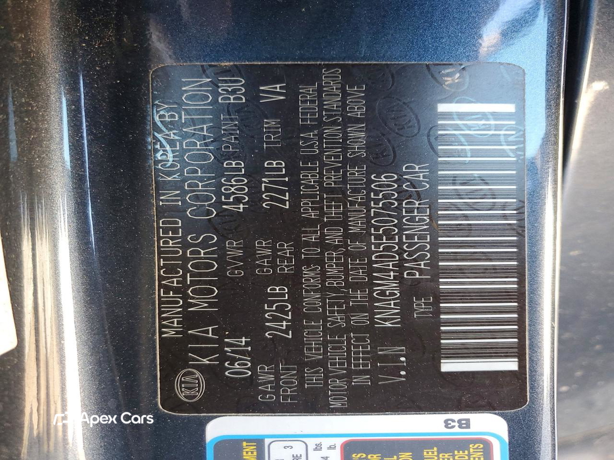 Kia Optima 2014