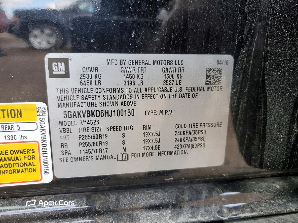 Buick Enclave 2017