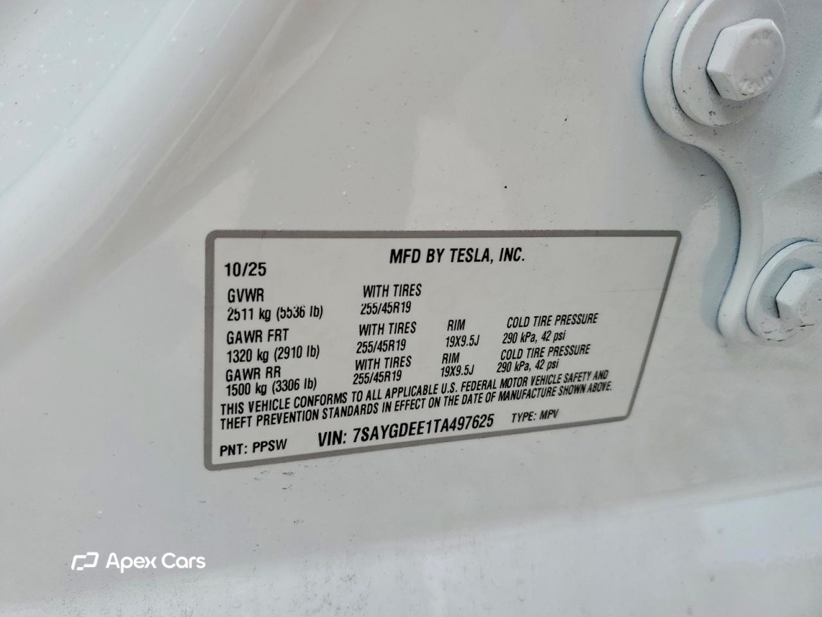 Tesla Model Y 2026
