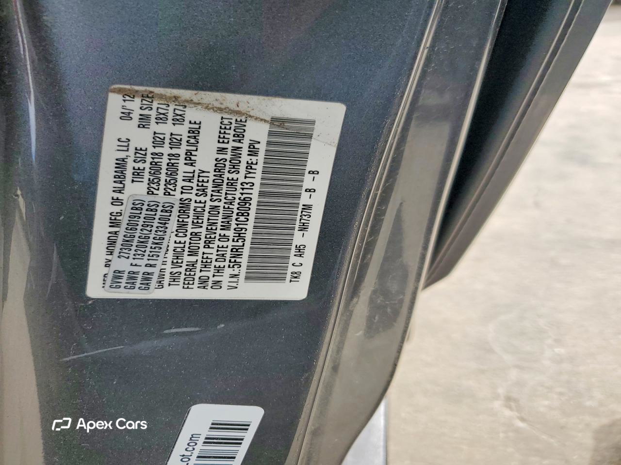 Honda Odyssey 2012