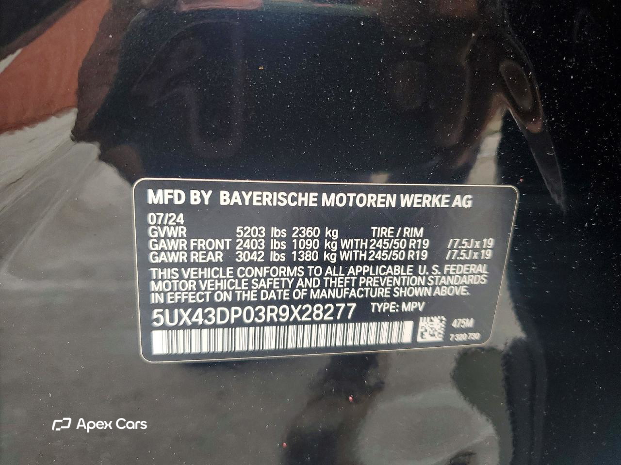 BMW X3 2024