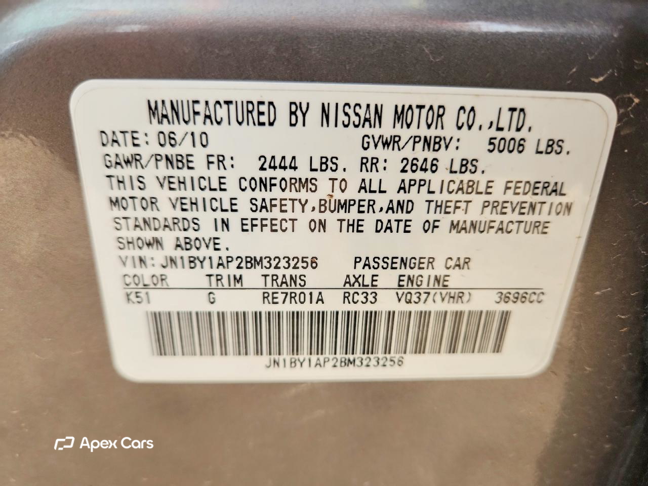 Infiniti M 2011