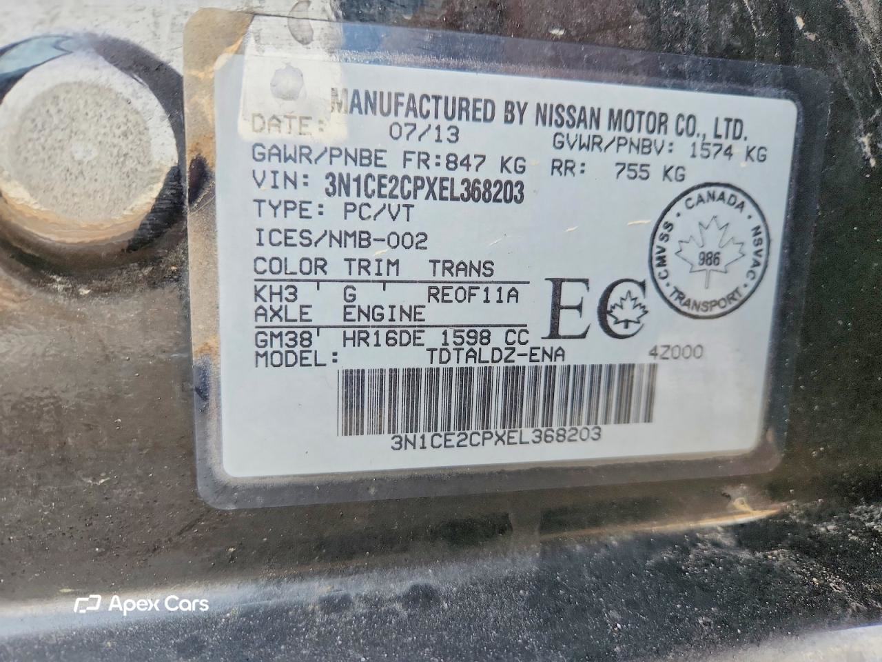 Nissan Versa 2014