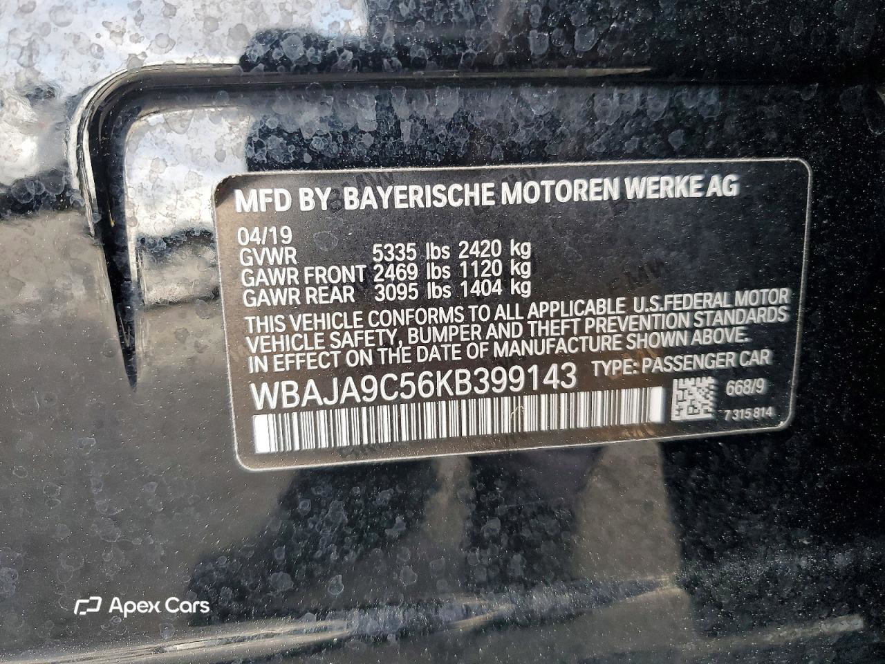 BMW Series 5 2019