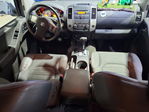 Suzuki Equator 2012