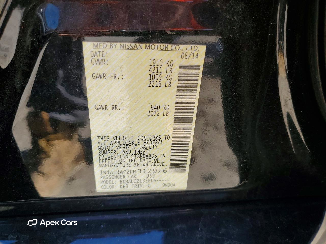 Nissan Altima 2015