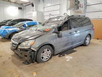 Honda Odyssey 2007