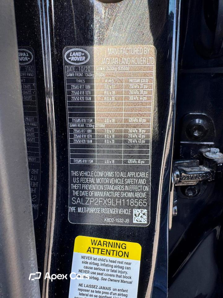 Land Rover Range Rover 2020