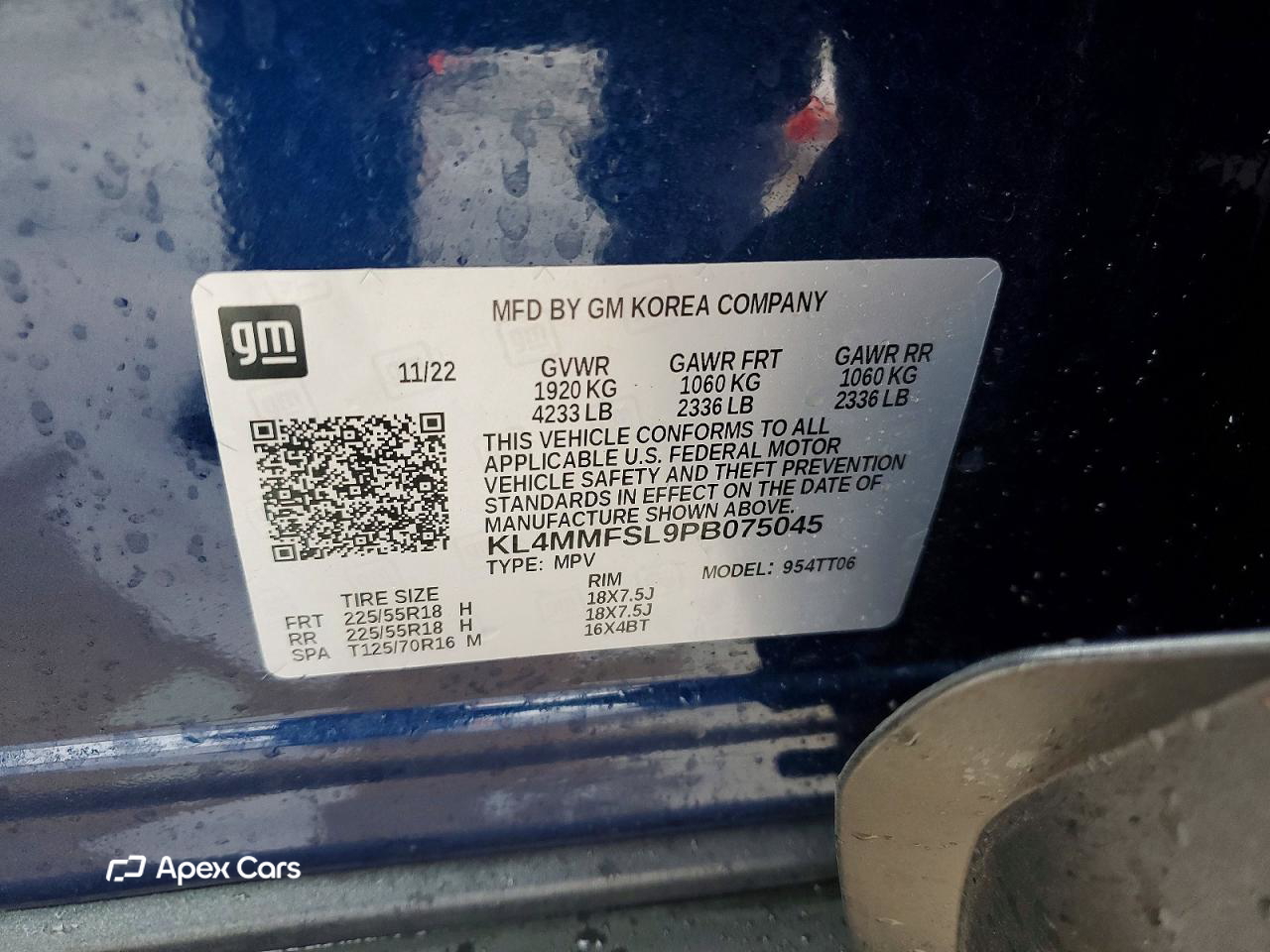 Buick Encore 2023