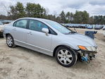Honda Civic 2007