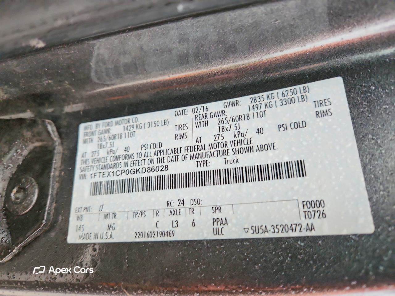 Ford F-150 2016