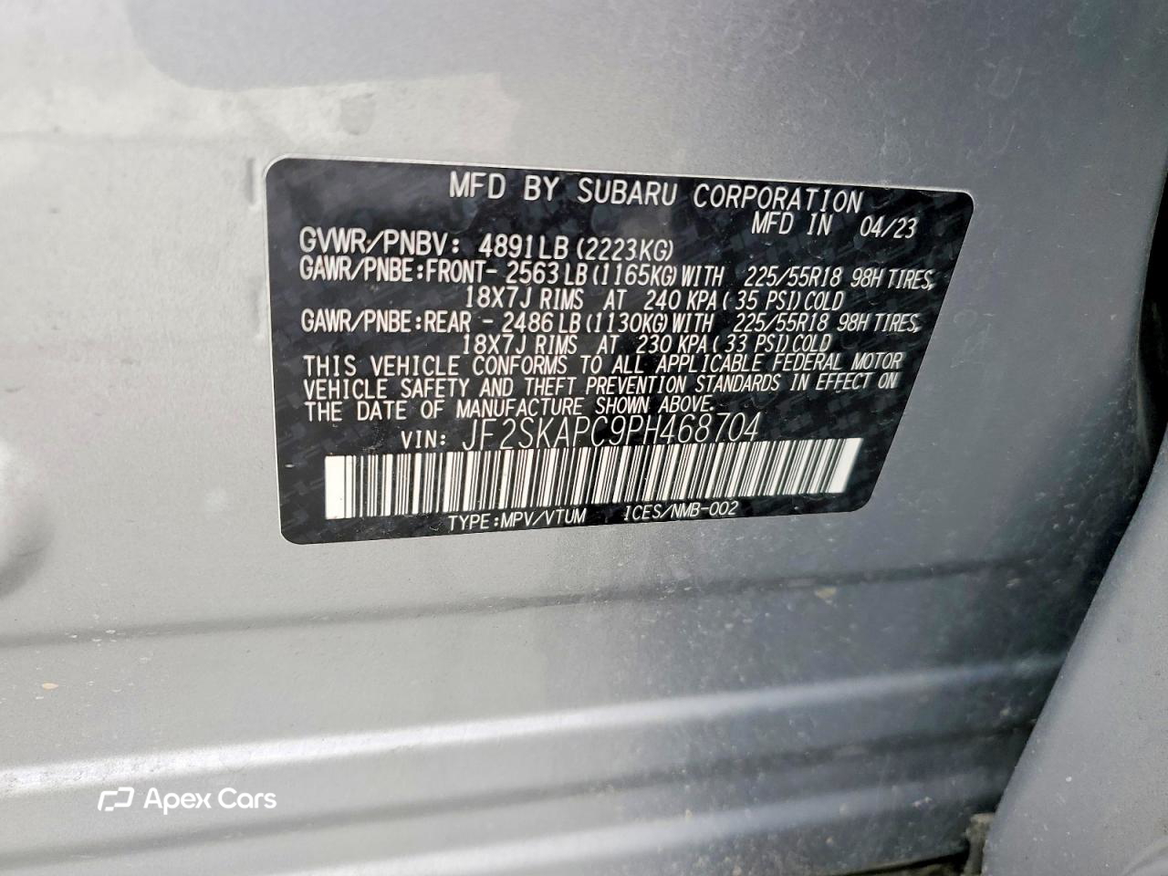 Subaru Forester 2023