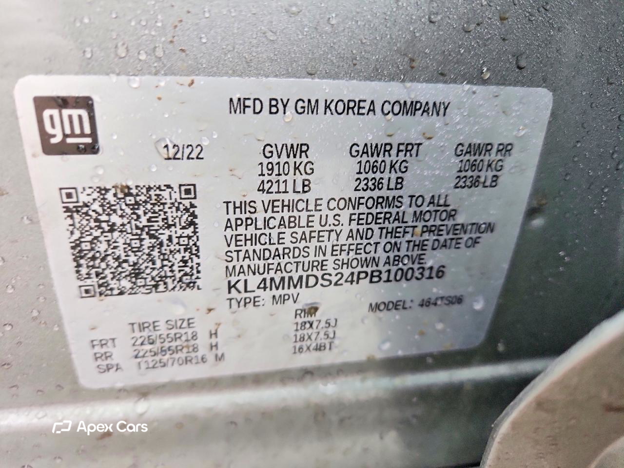 Buick Encore 2023