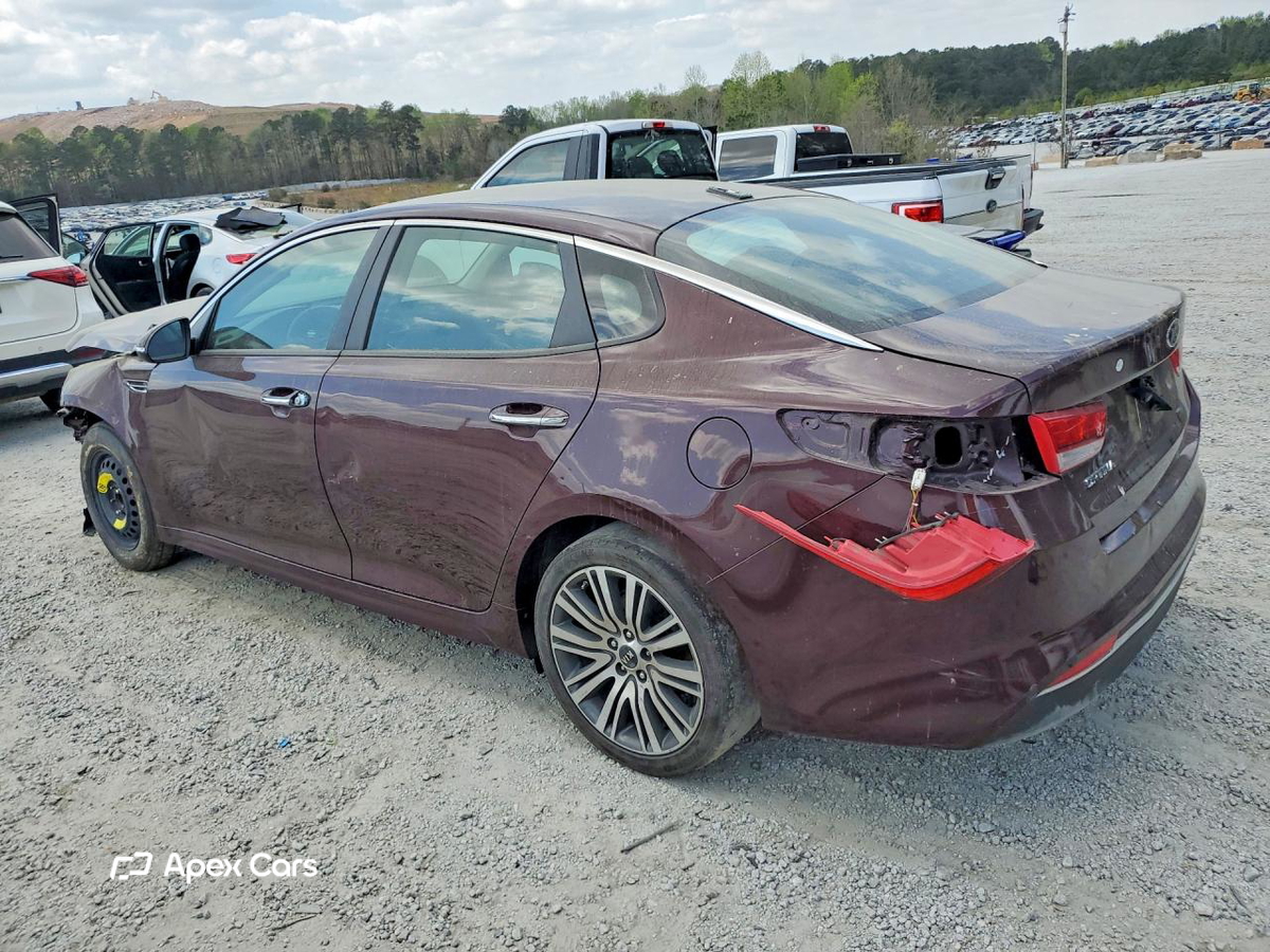 Kia Optima 2017