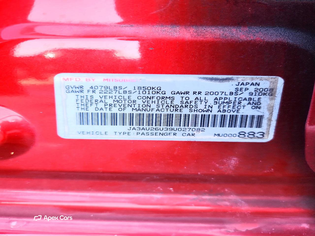 Mitsubishi Lancer 2009