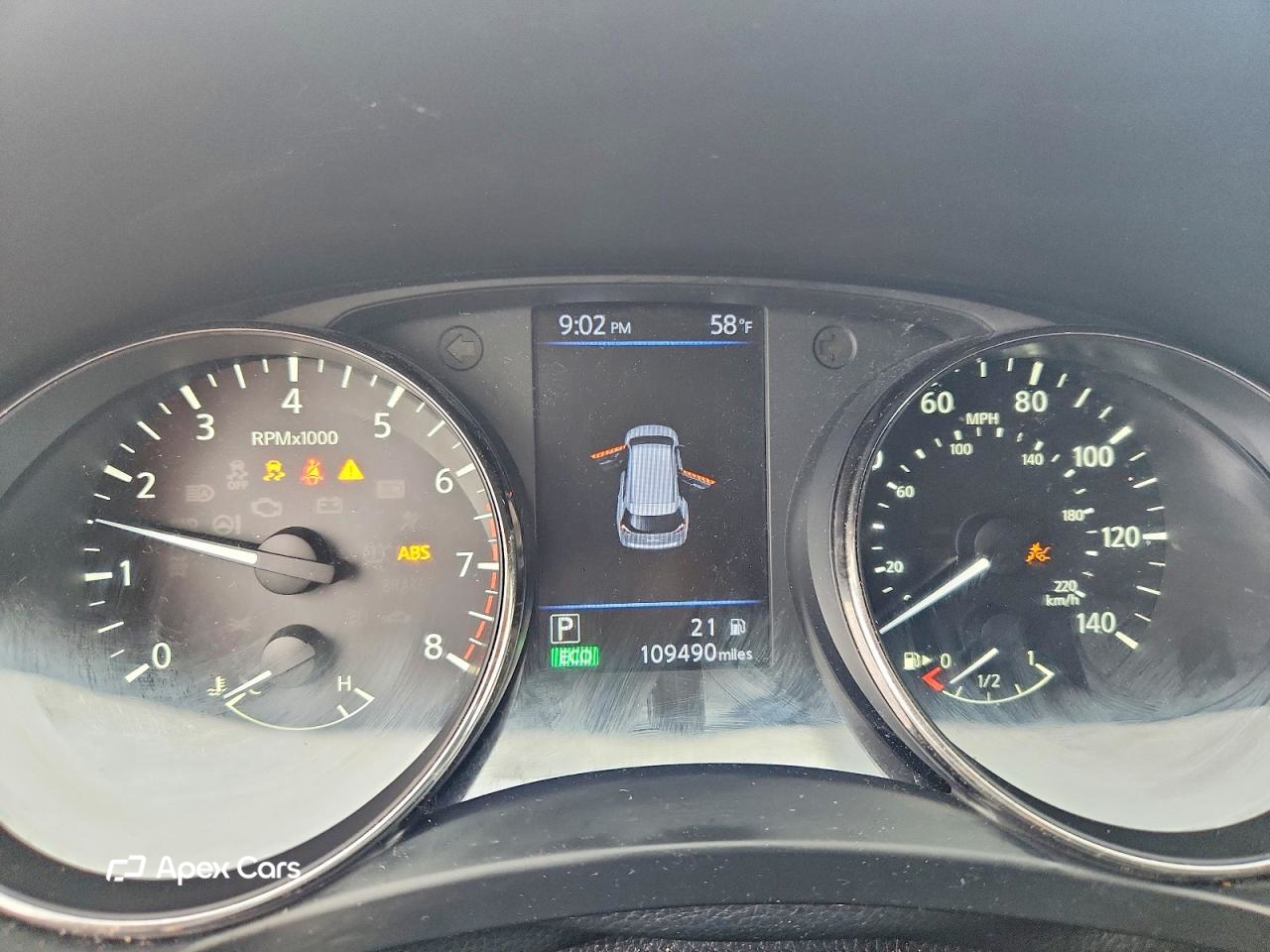 Nissan Rogue 2018