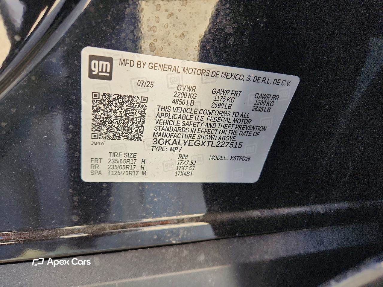 GMC Terrain 2026