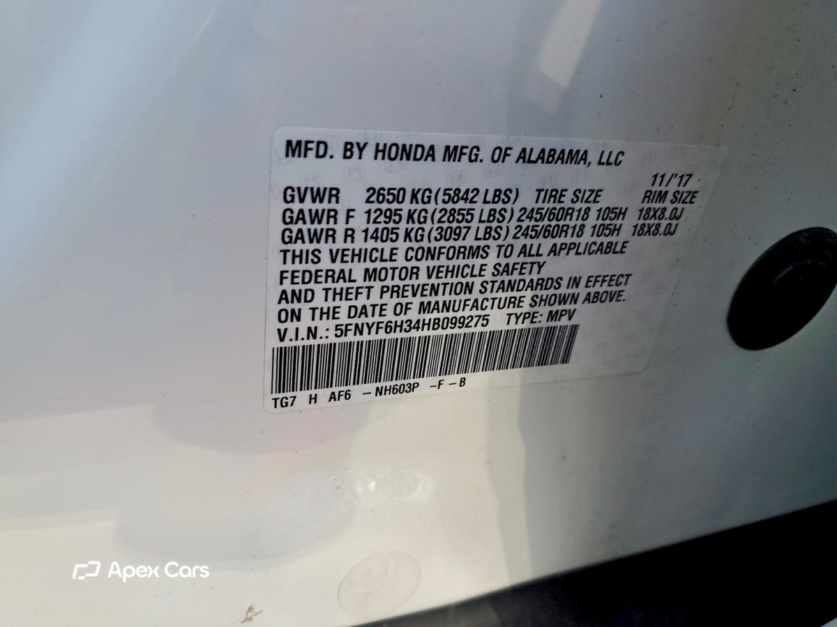 Honda Pilot 2017