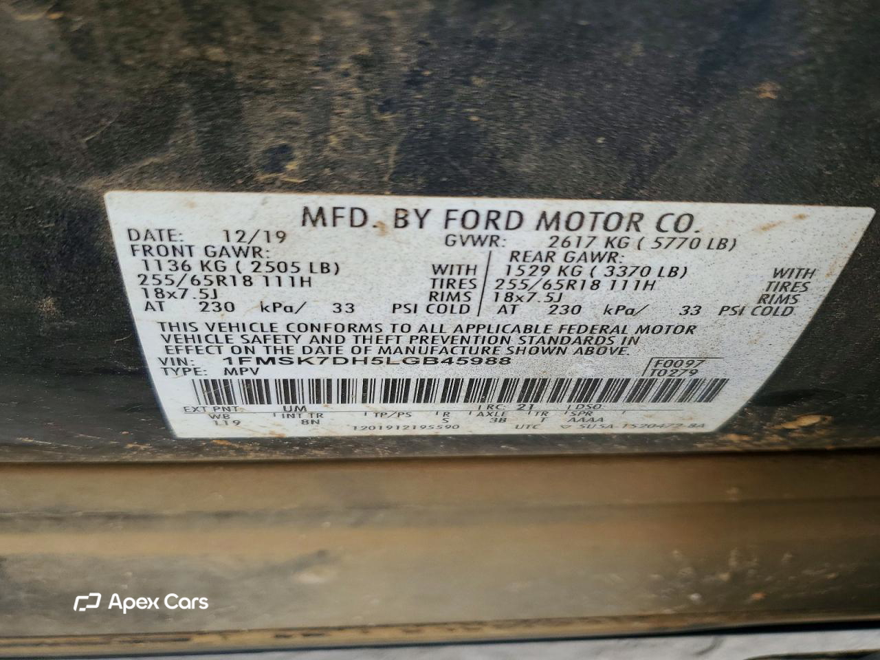 Ford Explorer 2020