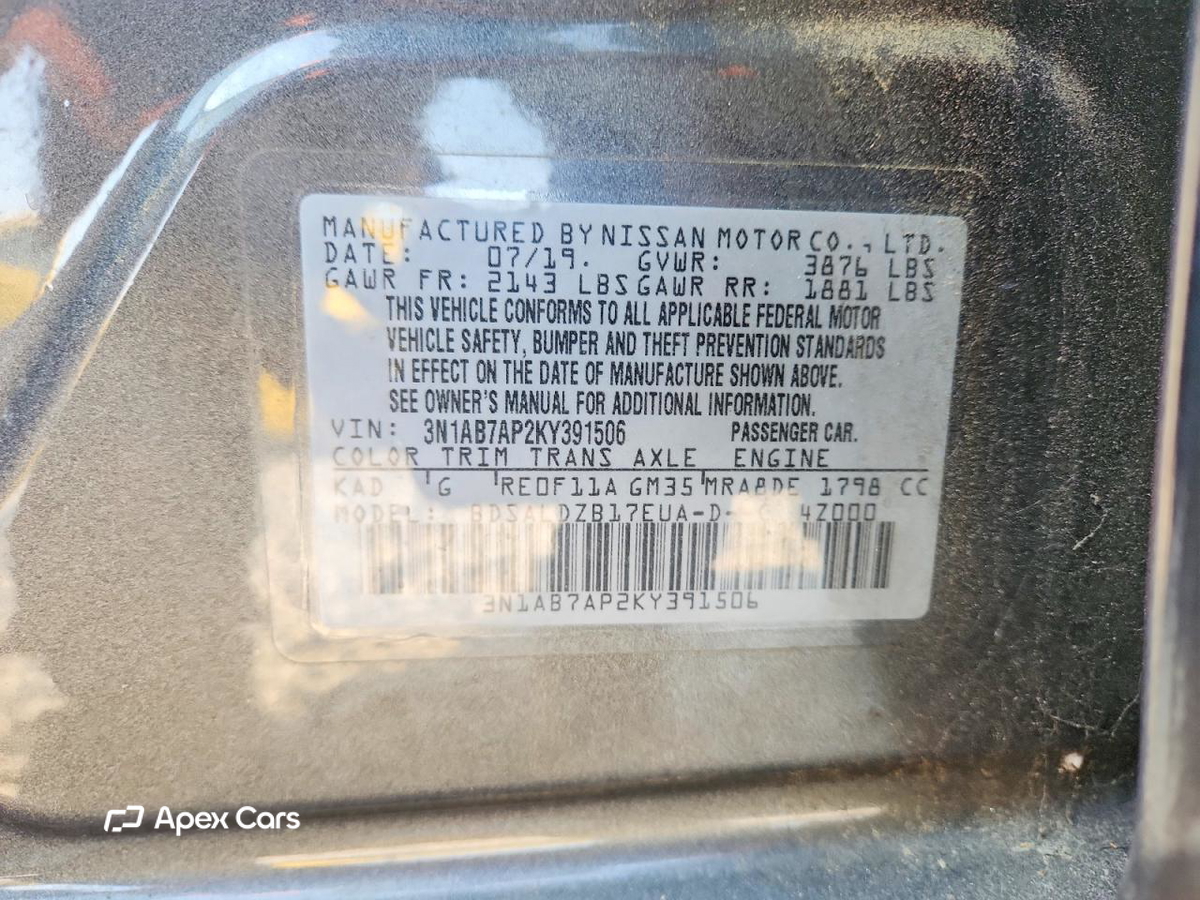 Nissan Sentra 2019