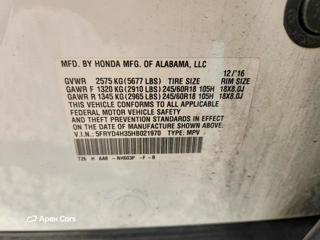 Acura MDX 2017