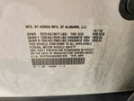 Acura MDX 2017