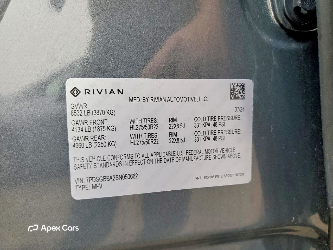 Rivian R1S 2025