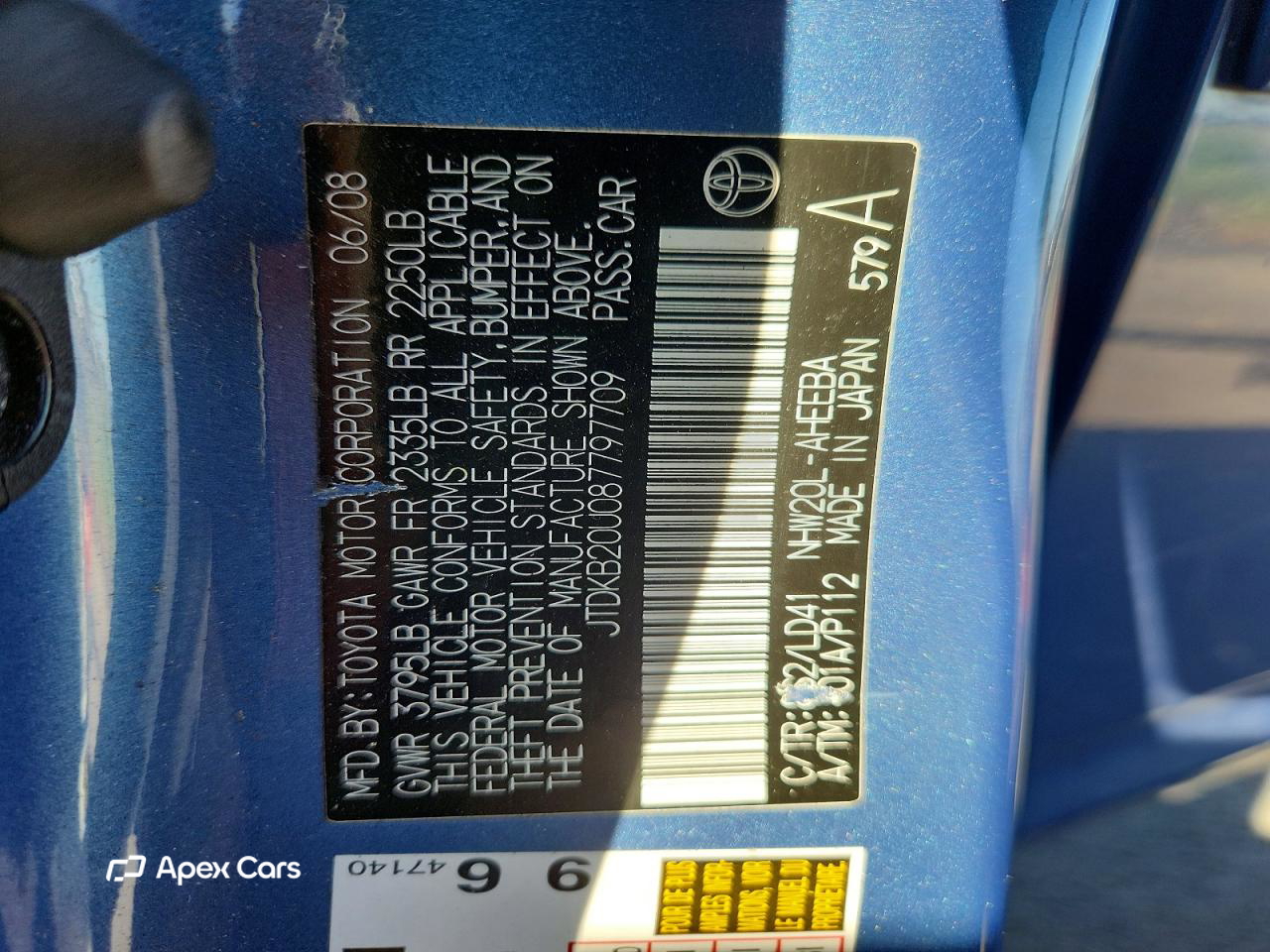 Toyota Prius 2008
