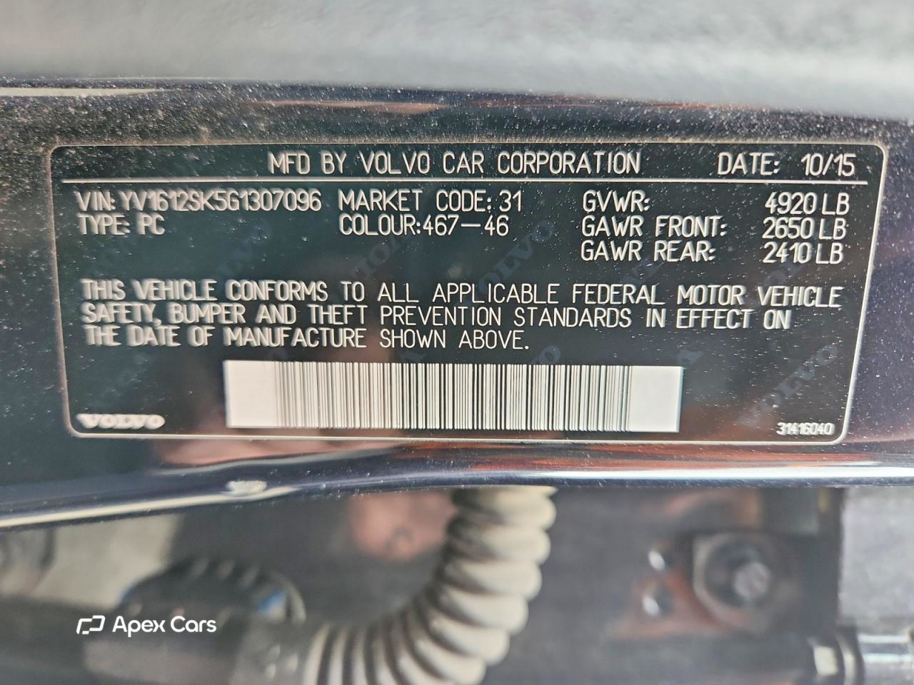 Volvo V60 2016
