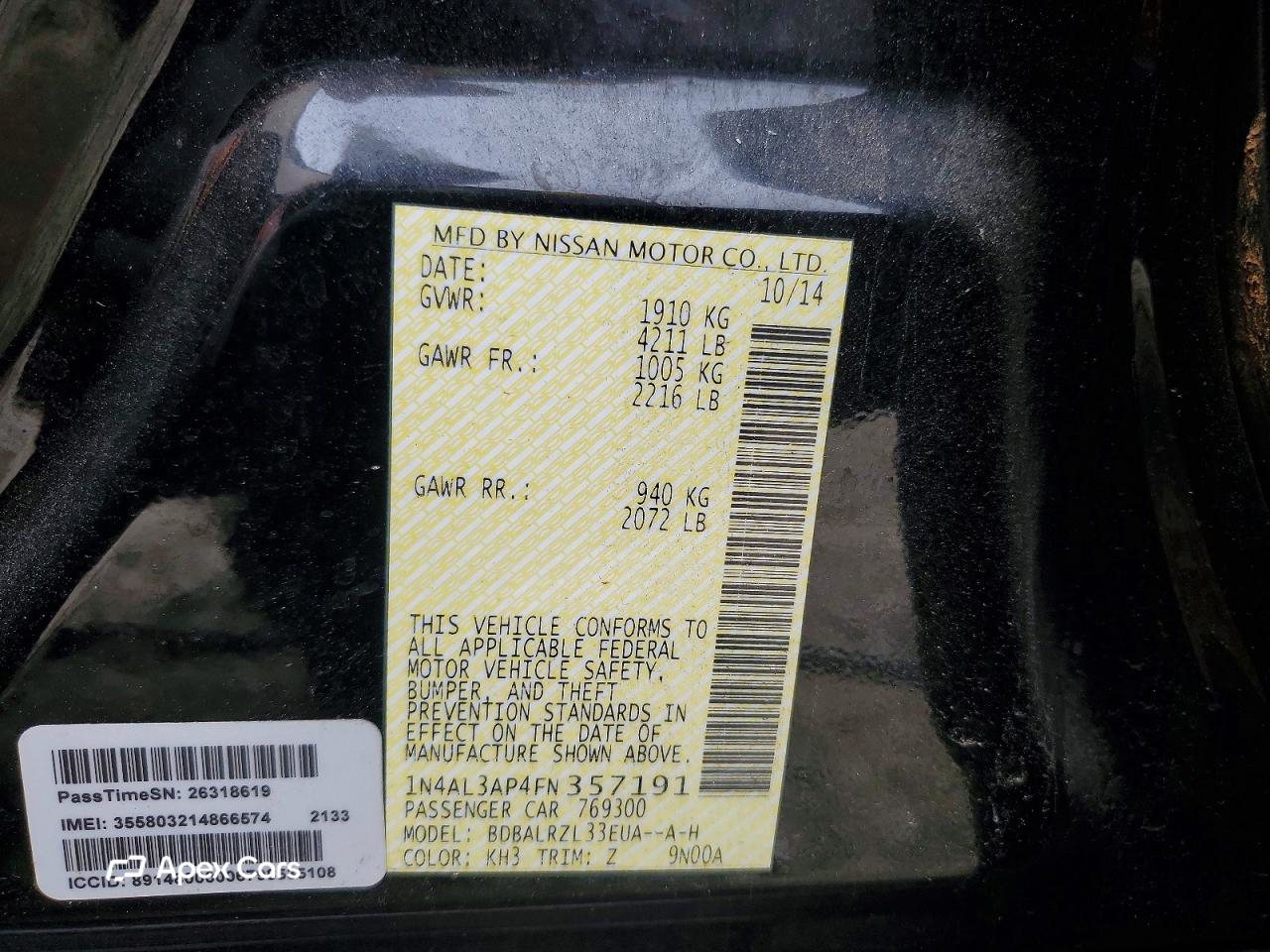 Nissan Altima 2015