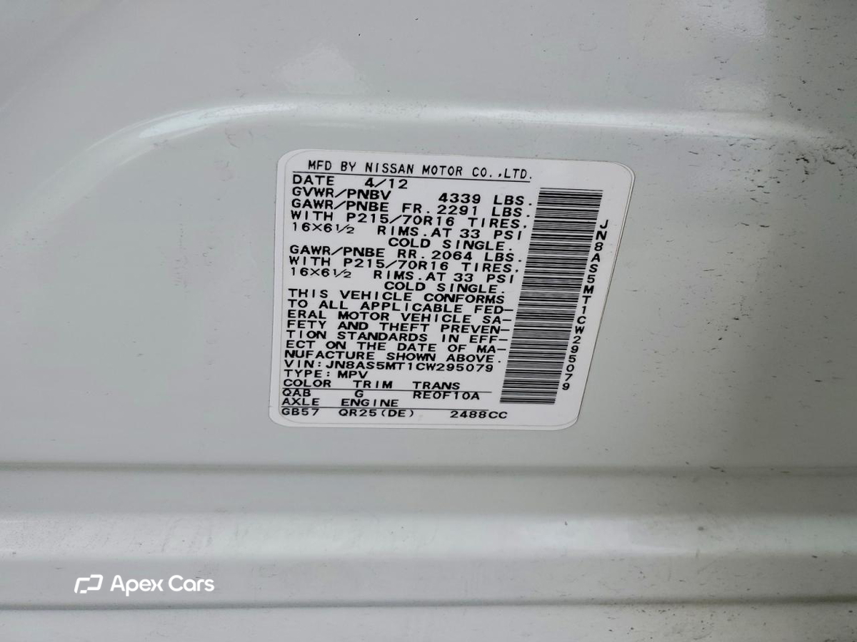 Nissan Rogue 2012