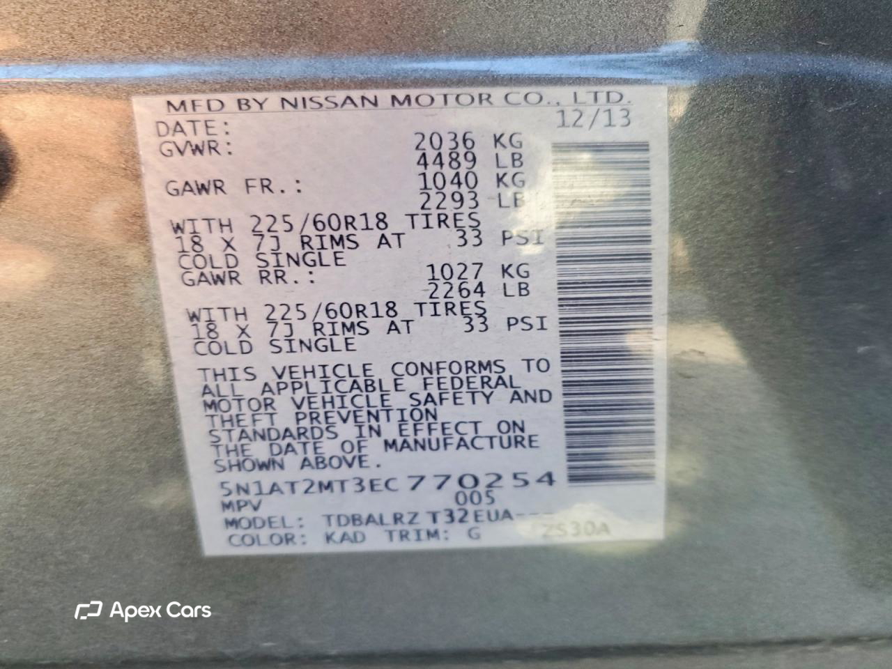 Nissan Rogue 2014