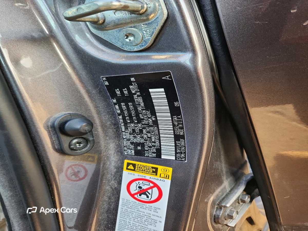 Toyota Highlander 2014