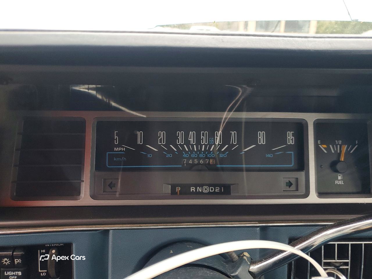 Oldsmobile Cutlass 1987