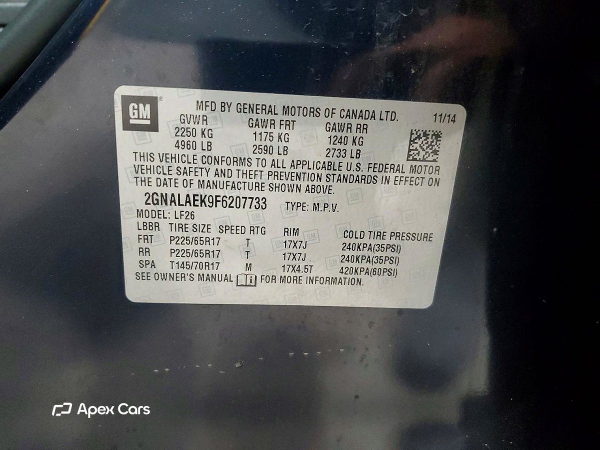 Chevrolet Equinox 2015