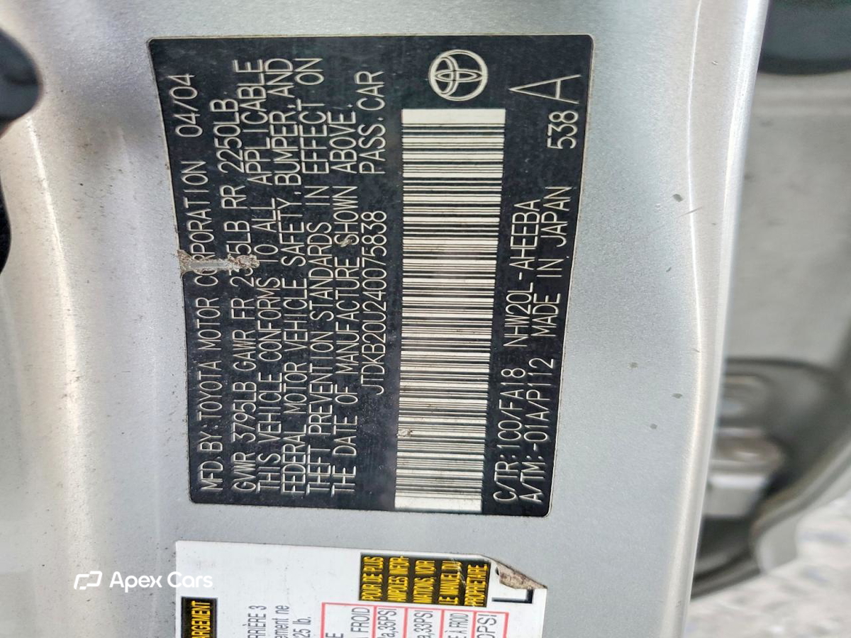 Toyota Prius 2004