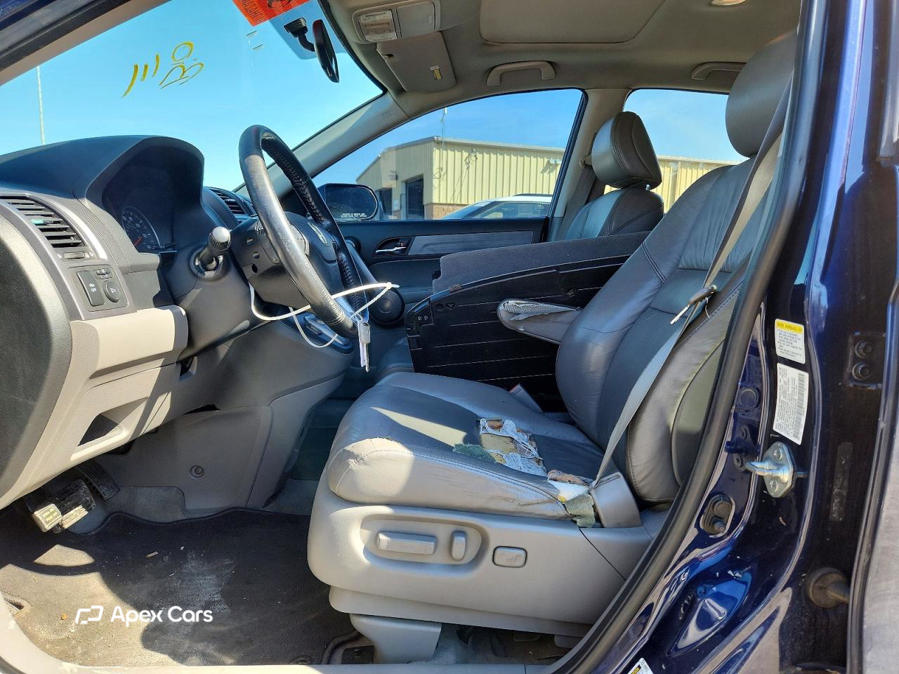 Honda CR-V 2008