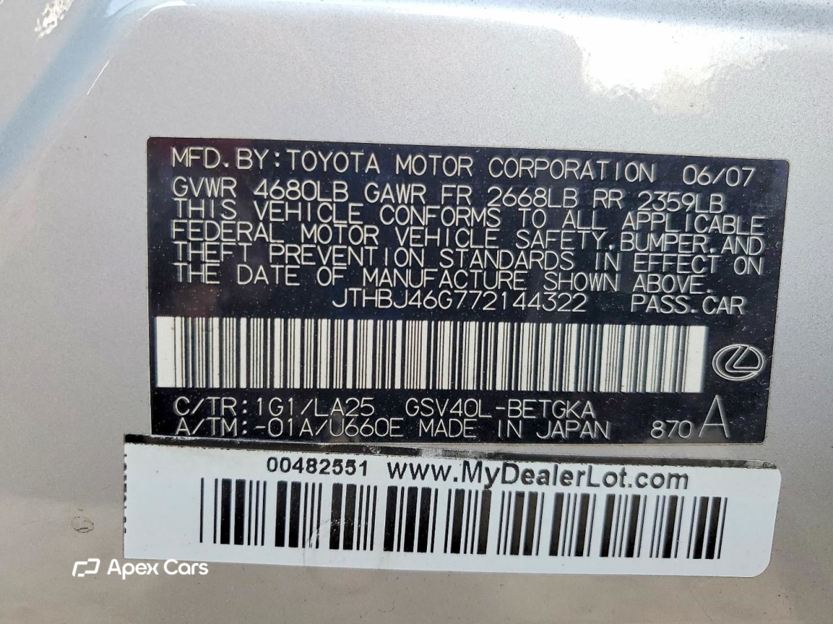 Lexus ES 2007