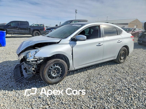 Nissan Sentra 2014 - Image 1 of 5