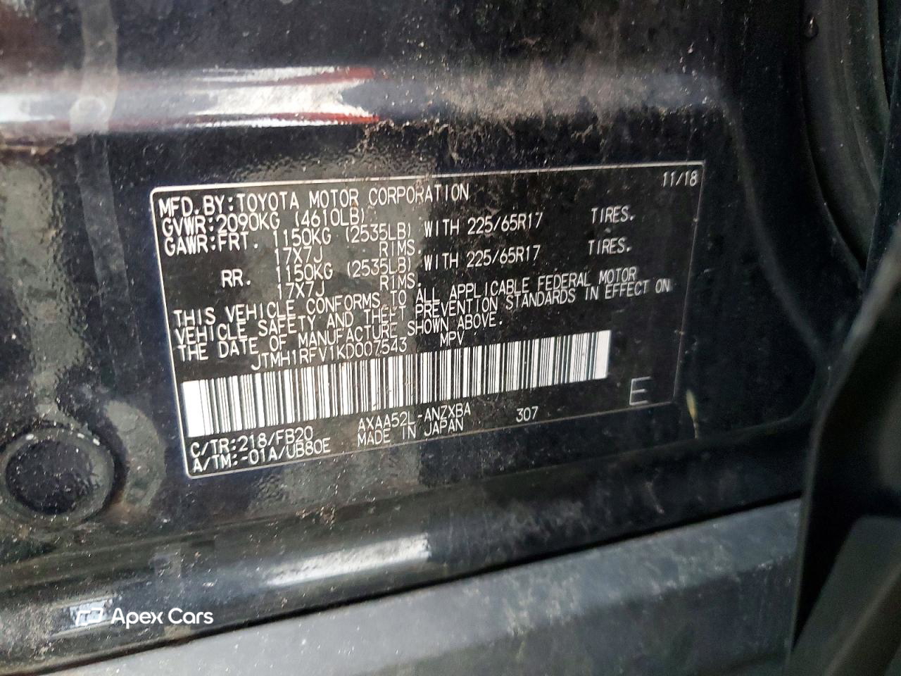 Toyota RAV 4 2019