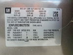 Chevrolet Equinox 2011
