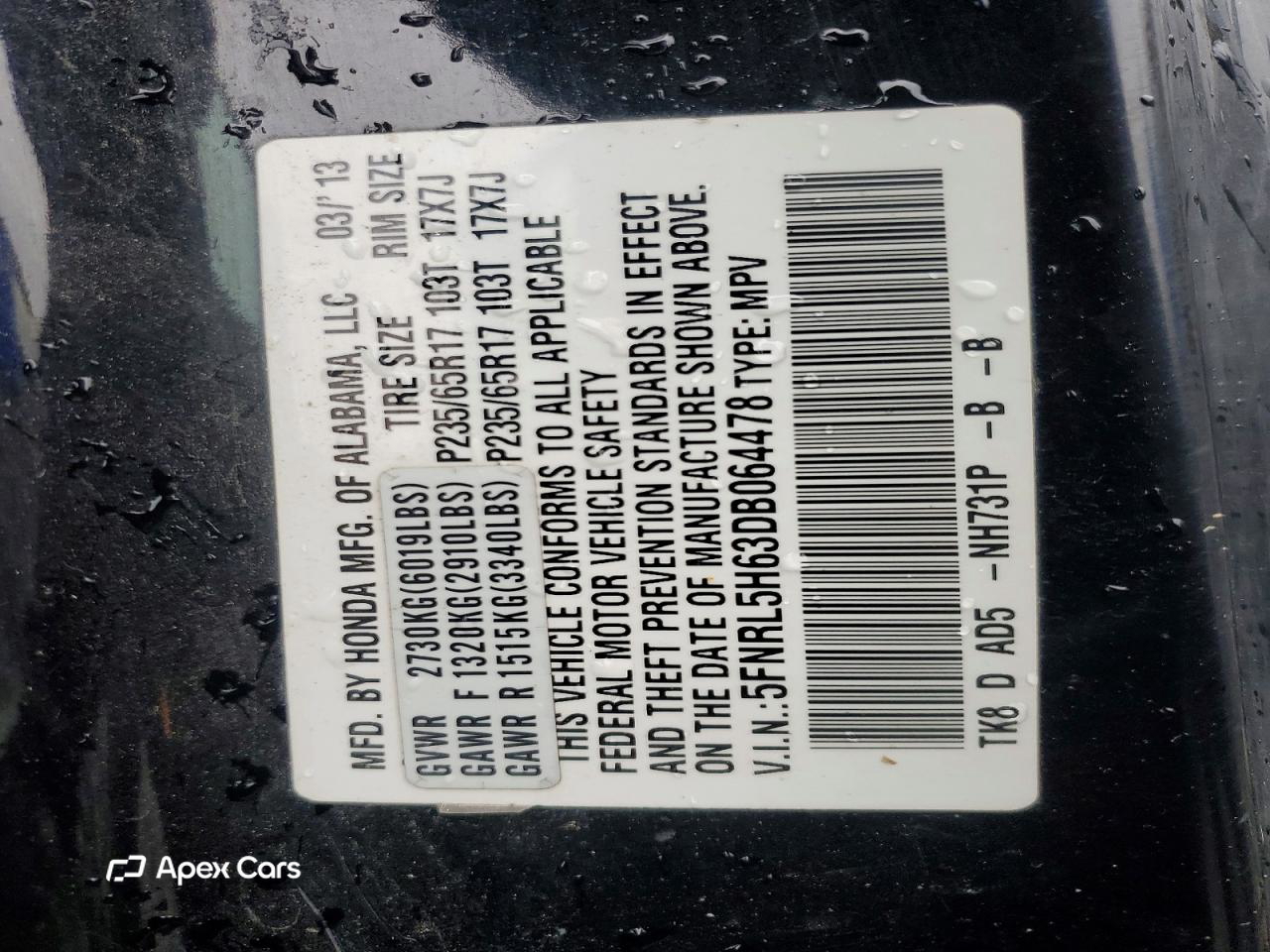 Honda Odyssey 2013