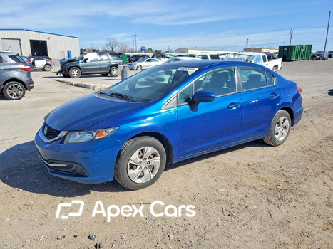 Honda Civic 2015 - Image 1 of 12