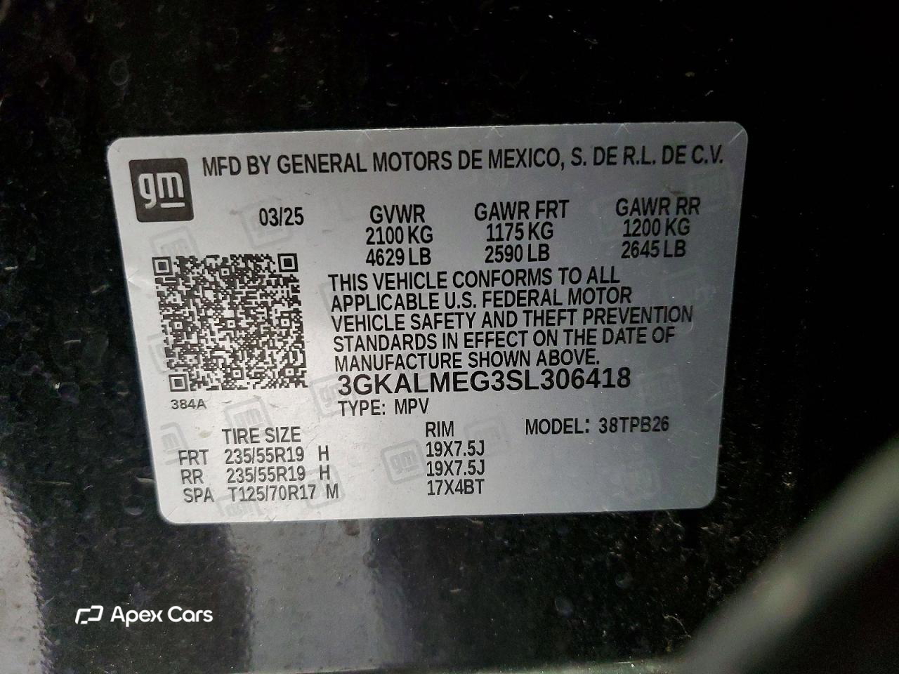 GMC Terrain 2025