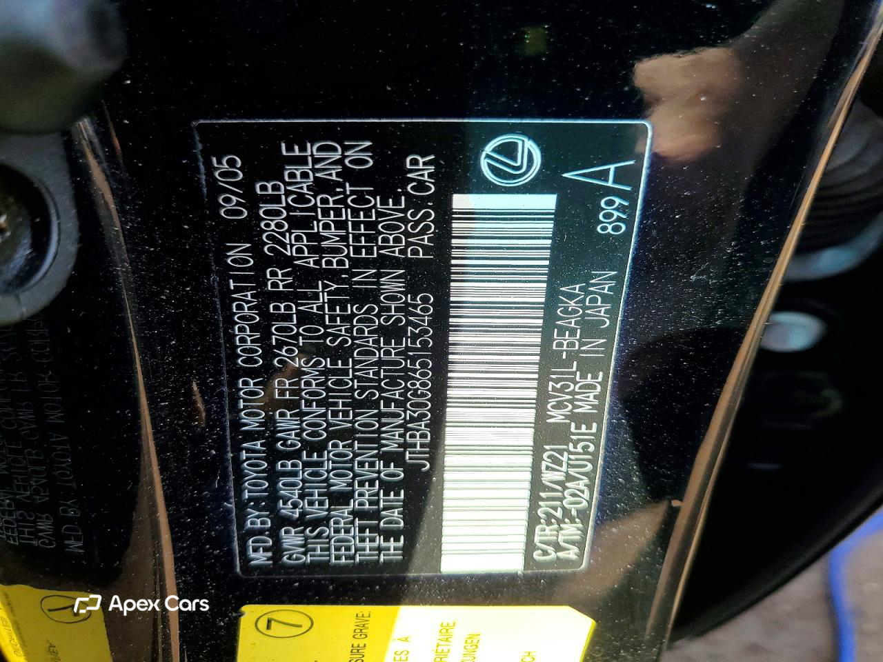 Lexus ES 2006