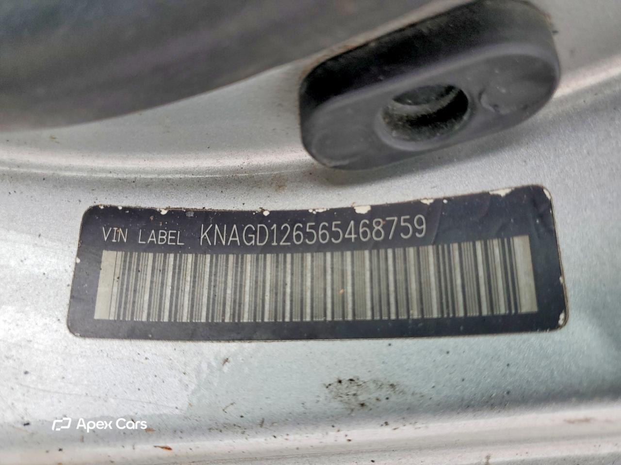 Kia Optima 2006