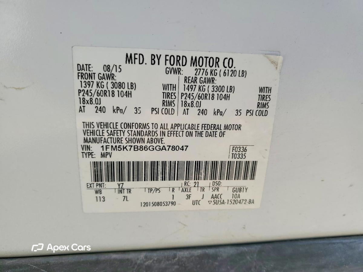 Ford Explorer 2016